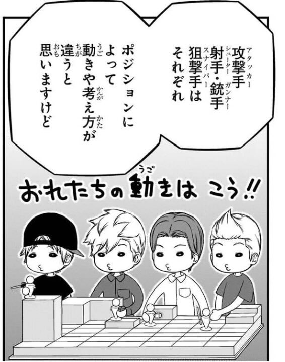 ソードワールドは割とこういうニュアンスだと思ってる 