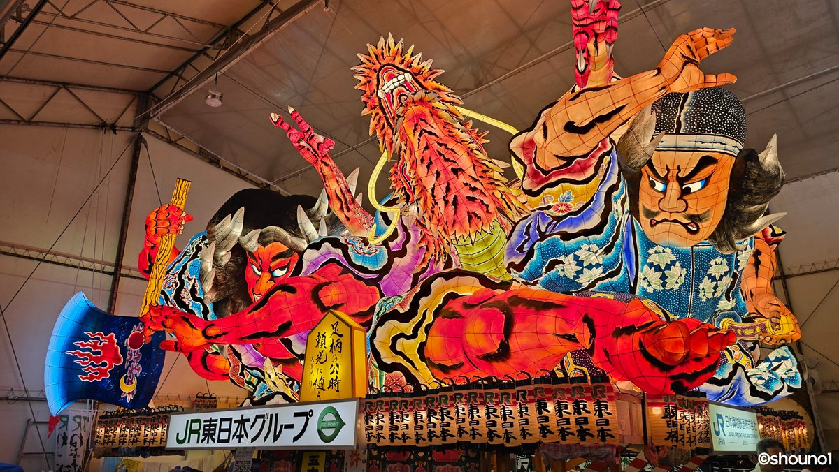 JRねぶた実行プロジェクト】 「足柄の公時 頼光に随う」制作者：竹浪