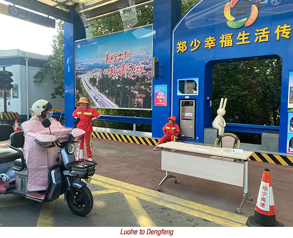 geneching's tweet image. Shaolin Trips: The Shaolin Zen Music Ritual ~ My Latest Report for KungFuMagazine.com geneching.wordpress.com/2024/08/01/sha… #shaolin #shaolinkungfu #shaolinkungfugames #martialarts #kungfu #shaolinzenmusicritual #tandun #dengfeng