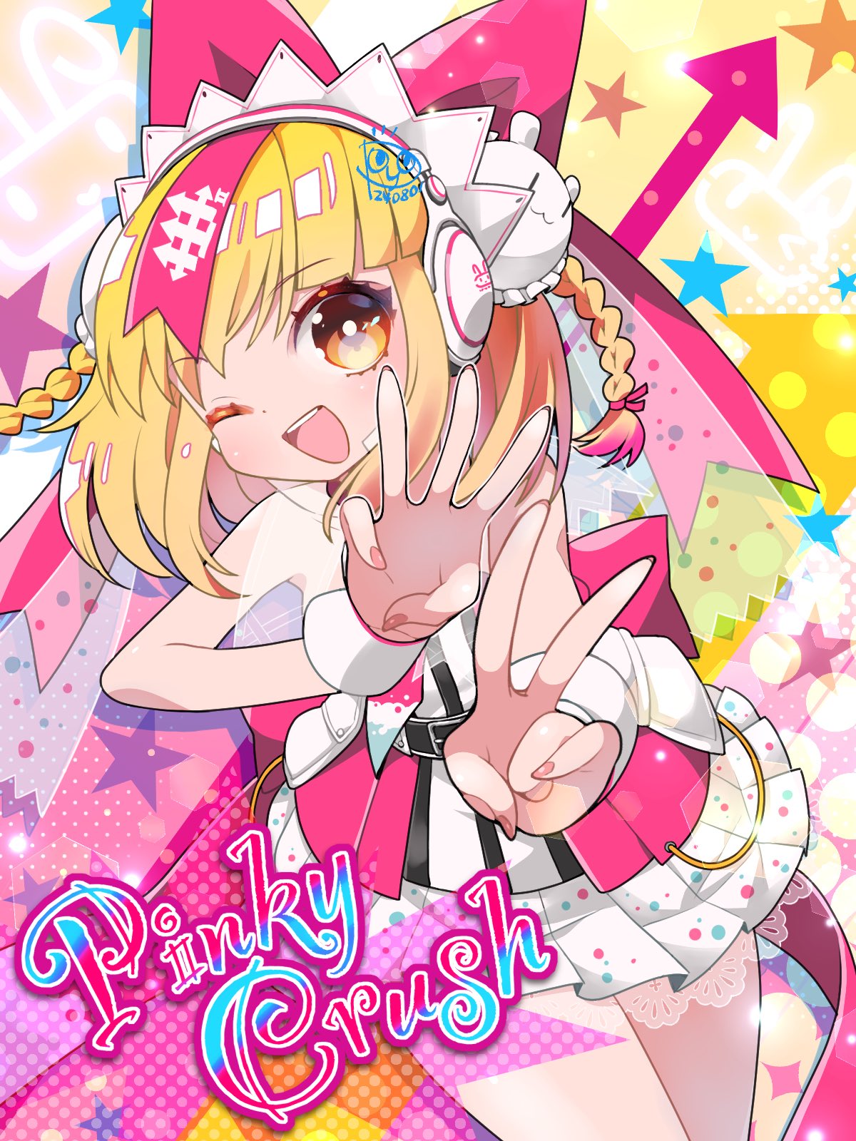あきぽよ様♡ありがとうございます♡ ポヨ / 斉藤アキ on X: 
