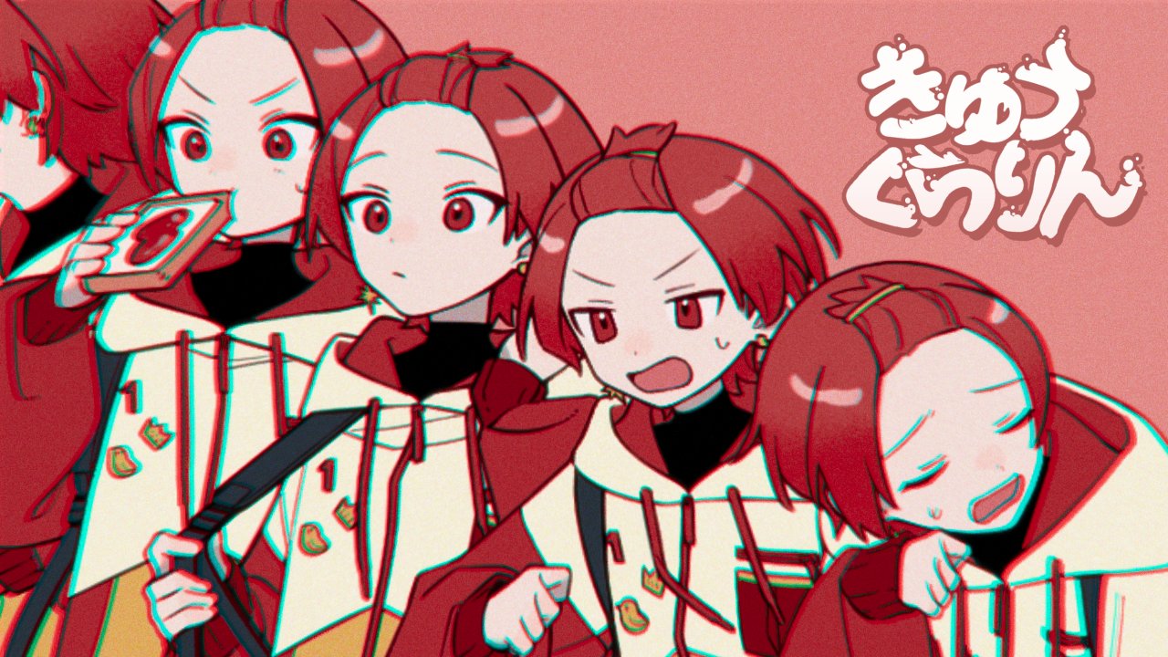 りうくんだよ🐤@君の一番 on X: 