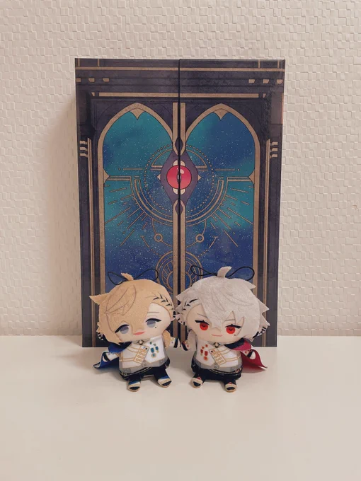 ウワーッ!! 