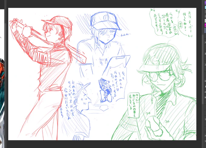 私立願ヶ丘男性陣のらくがき 