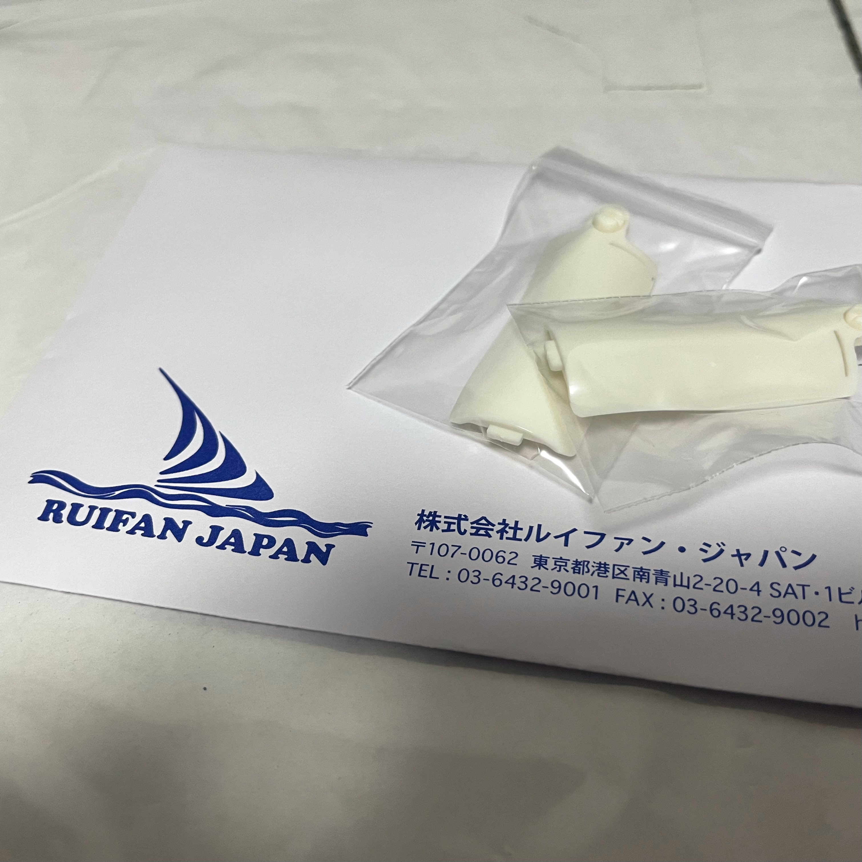 ざべす on X: 