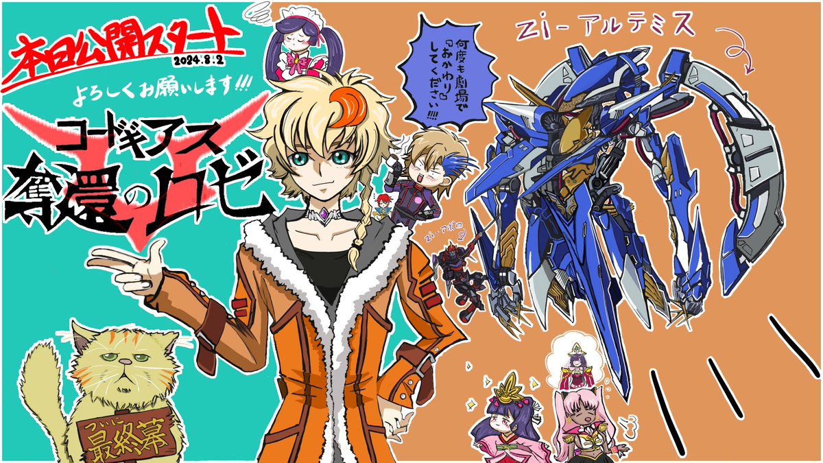 ひろき (@vvkagerouvvr2) / Posts / X