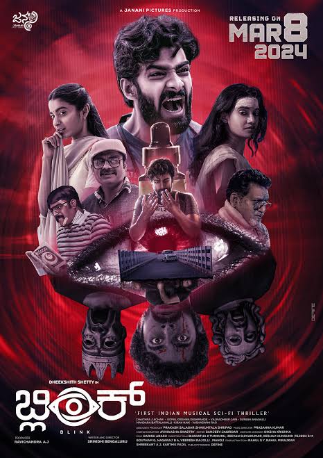 DexterM00766695's tweet photo. When new comers &amp; character artists are atleast trying their best with Blink &amp; Shakahari, what are these so-called "seniors" doing? 

Crappy talent shows? Signing a dozen films on birthday without any seriousness about a single story? Or just remembering how great their era was? https://t.co/DxO3Ueh9zz