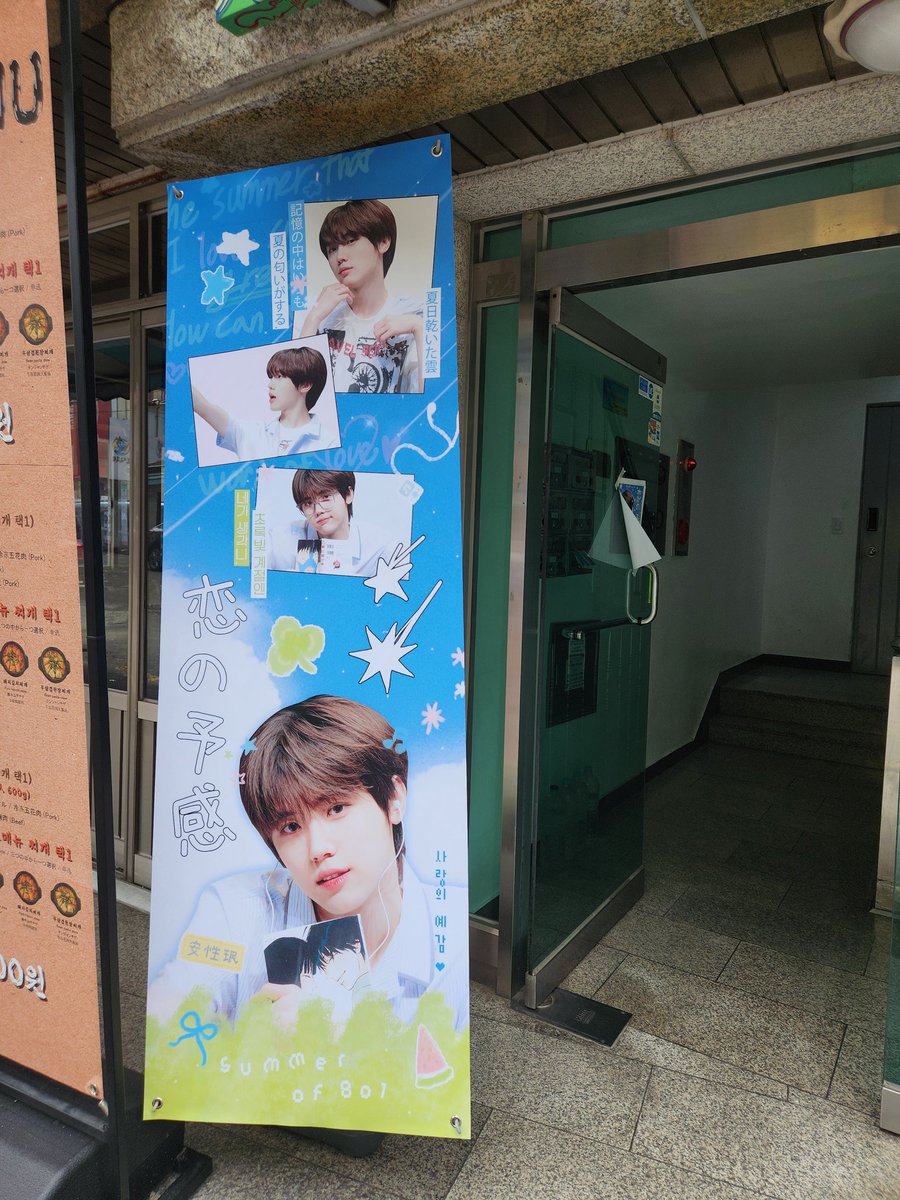 아이럽비티 tweet media