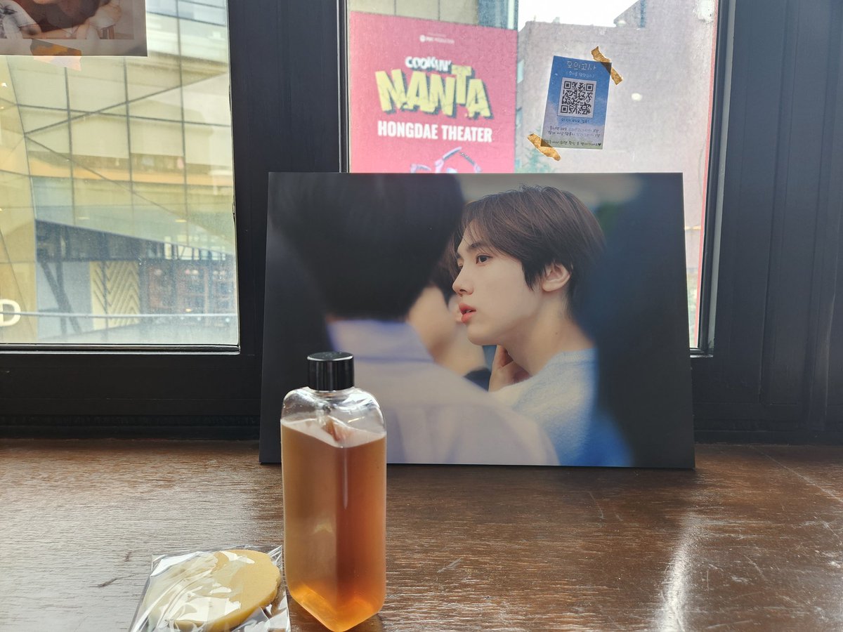 아이럽비티 tweet media