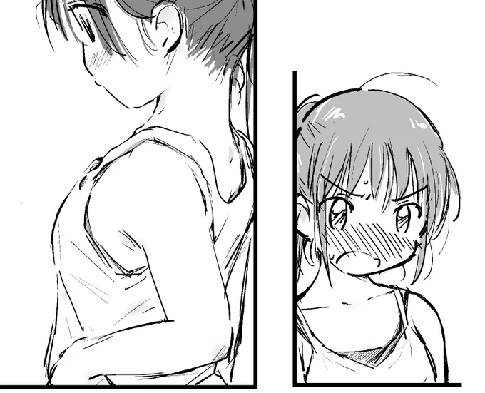 なつ 