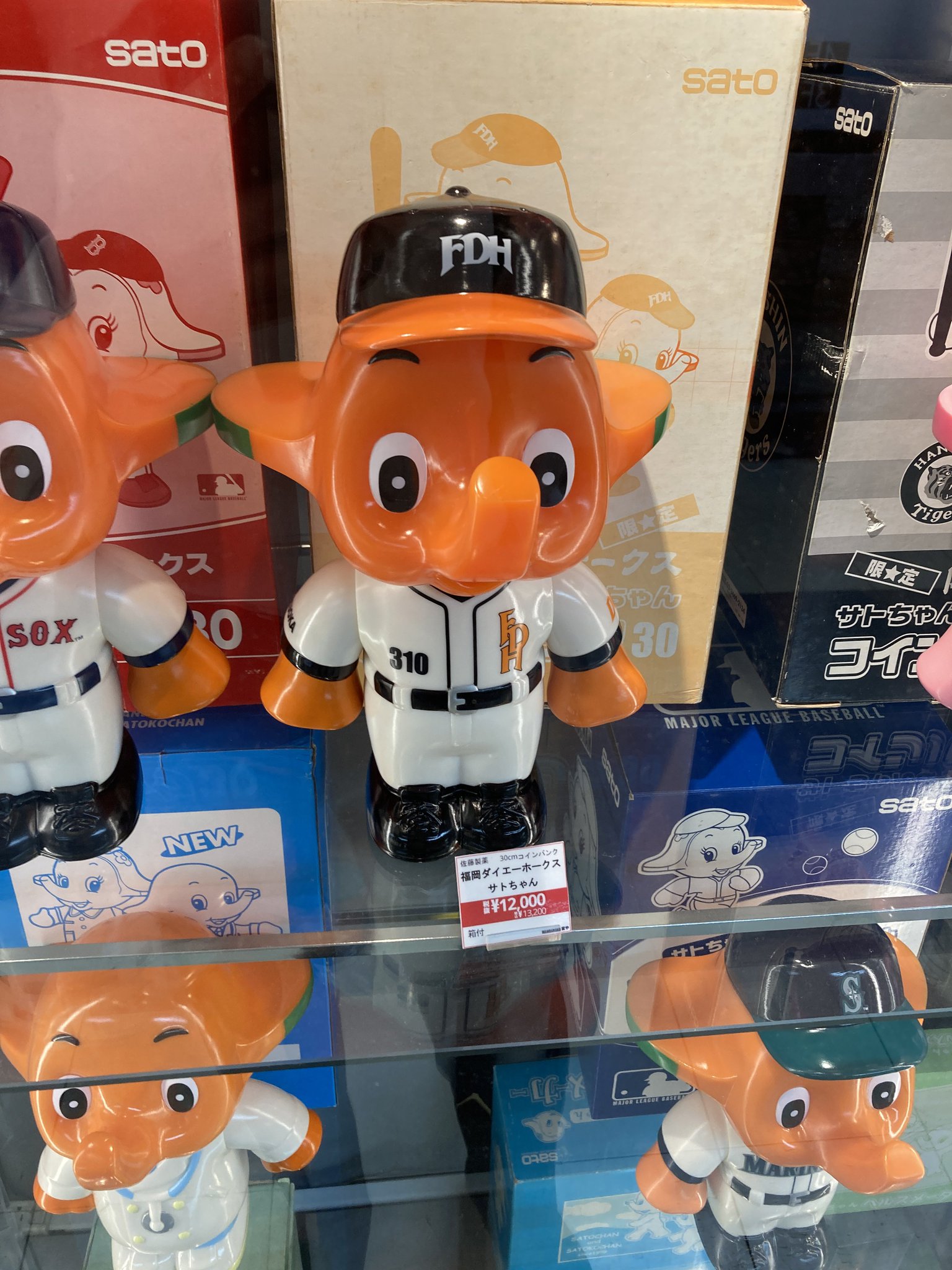 サトコちゃん ソフトバンクホークス コインバンク 貯金箱 30cm サト