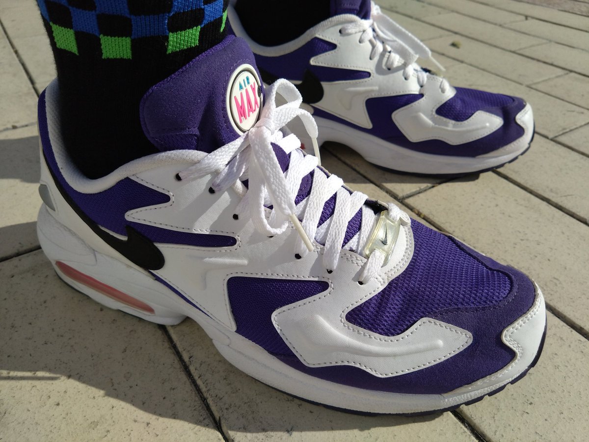 aoironofukaku's tweet photo. 今日もたくさん歩きました👣
#NIKE #AIRMAX2LIGHT #AIRMAX https://t.co/VRNmGkYm52