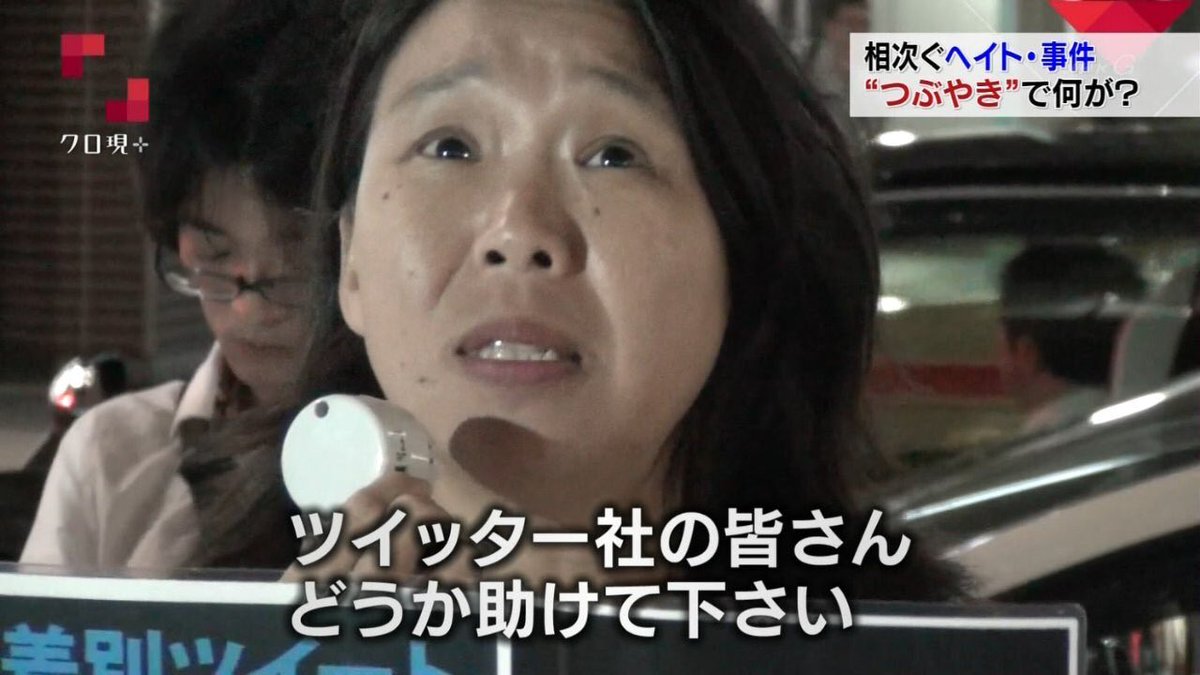 完全にこれ