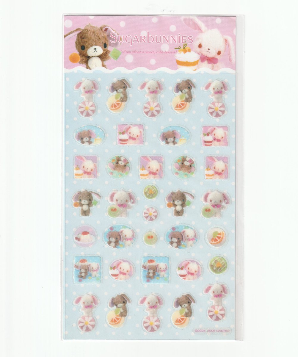 2006년 메론빵을 든 슈가버니즈 ㅜㅜ
이 스티커도 정말 예쁘다…
#sugarbunnies #sanrio