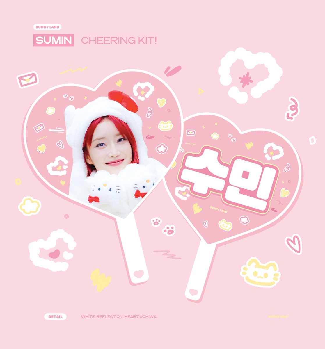bunnyland313's tweet photo. 2024 [𝐒𝐓𝐀𝐘𝐂 𝐌𝐎𝐕𝐈𝐄 𝐂𝐋𝐔𝐁]
Cheering Kit. by Bunny Land

🗓️08.01 ~ 08.30

🔗https://t.co/Gv9962RwG9

💗자세한 내용은 폼을 확인해주세요.

✈️G.O → DM

🤍예약 구매자 특전 - 띠부씰2종 or 키링(소진시 마감)
💗RT 추첨을 통해 한 분께 슬로건 또는 우치와를 보내드립니다

#스테이씨 #수민 #STAYC #SUMIN #당근당근🥕