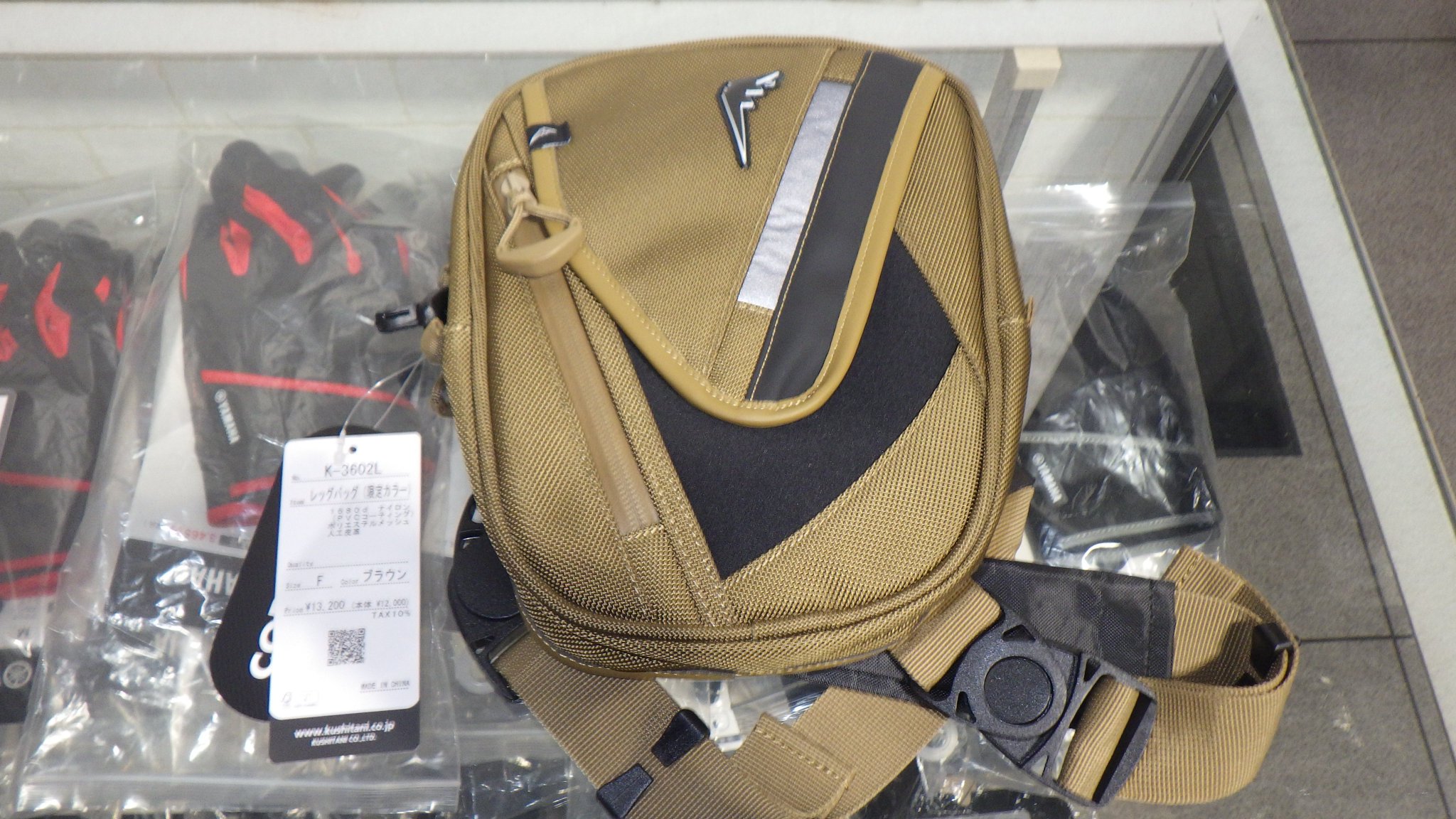 クシタニ レッグバック 限定カラー クシタニ レッグバッグ 限定カラー