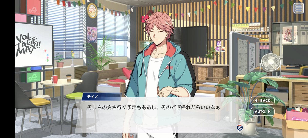 tama_wo_3's tweet photo. #エリオス4周年おめでとう 
ゴルセク🍕の東北訛り
とてもよかった https://t.co/RC1SSf9Cdt