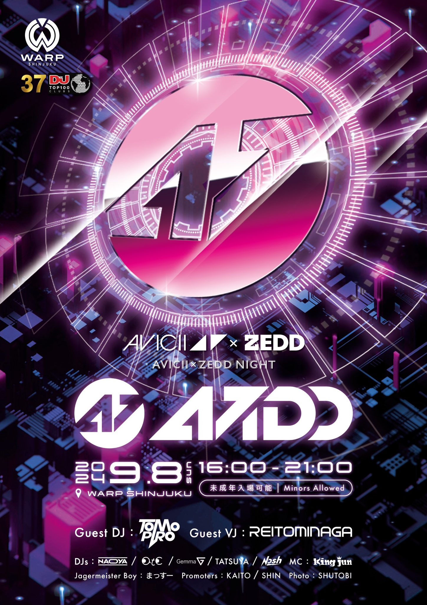 AVIDD 《Avicii × Zedd Night》 in東京 - パスマーケット