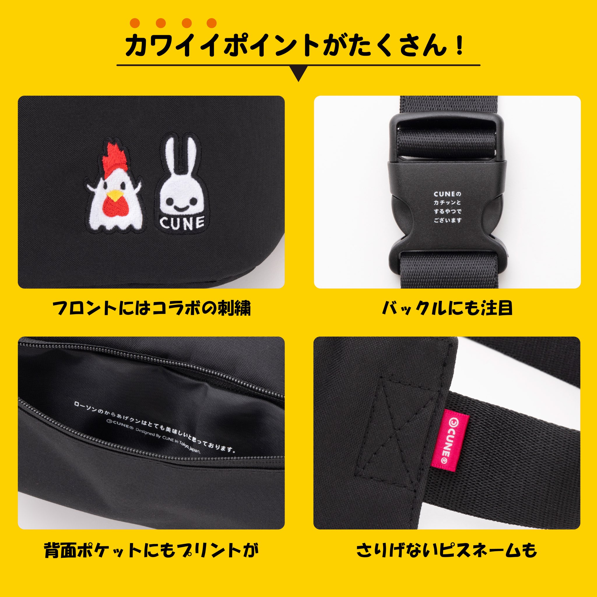 公式】宝島社マルチメディア編集局 on X: 