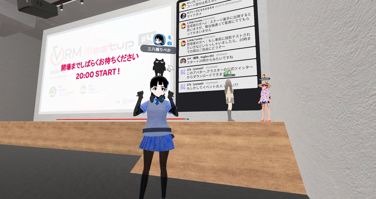 AOI_pawn's tweet photo. なうなななう!
こんばんは! :-)
VRM Meetup #4 VRM LT大会!
https://t.co/3vqWJVVGSt
#VRM #3Dアバター向けファイルフォーマット #VRMコンソーシアム #VRMMeetup #cluster #metaverse #metaRebekah #こんばんはVTuber https://t.co/irWJRdTPVN