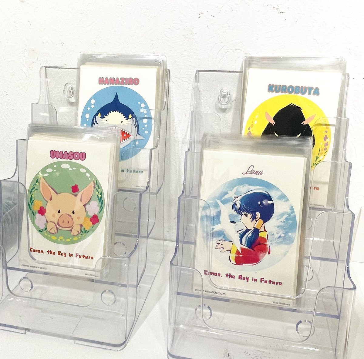 #僕たちの未来少年コナン展 
明日から!
色紙と缶バッジ、ポストカードで参加させて頂きます。(今回はおそらく新規の補充はないかと思われます)
よろしくお願いします!
リベストギャラリーがハイハーバーのような癒し空間になりそう🍀 
