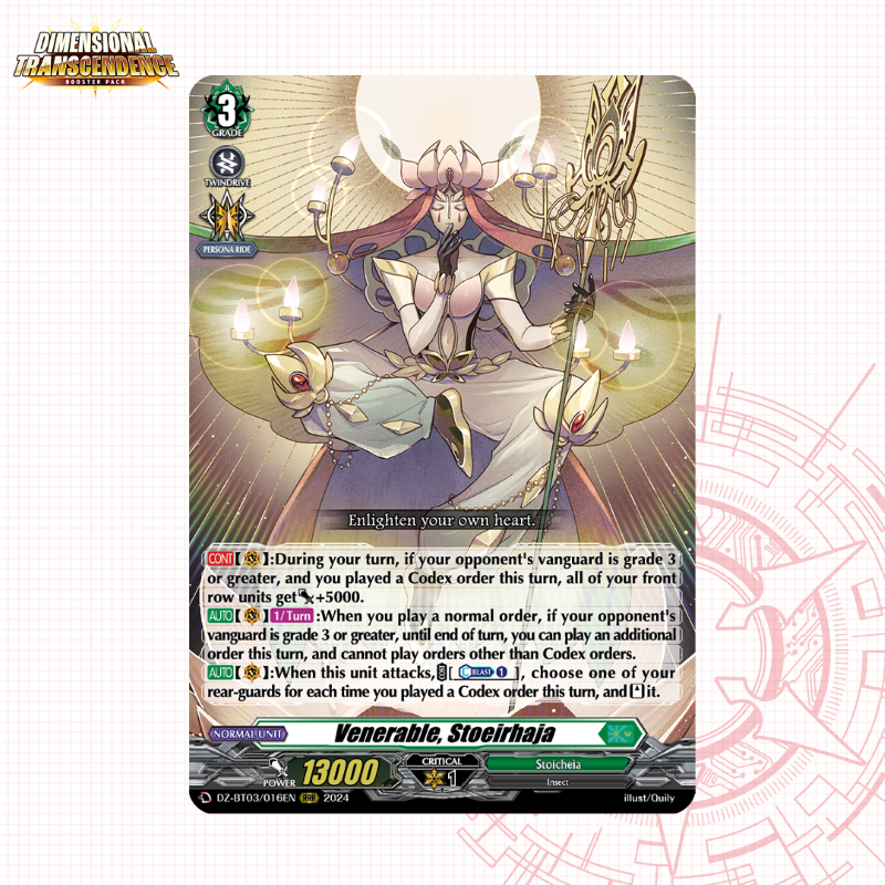 Today's featured card is Venerable, Stoeirhaja! Booster Pack 03: Dimensional  Transcendence releases on August 30 at your local store!   https://t.co/CUGrIcHfCI #CardfightVanguard #TCG
