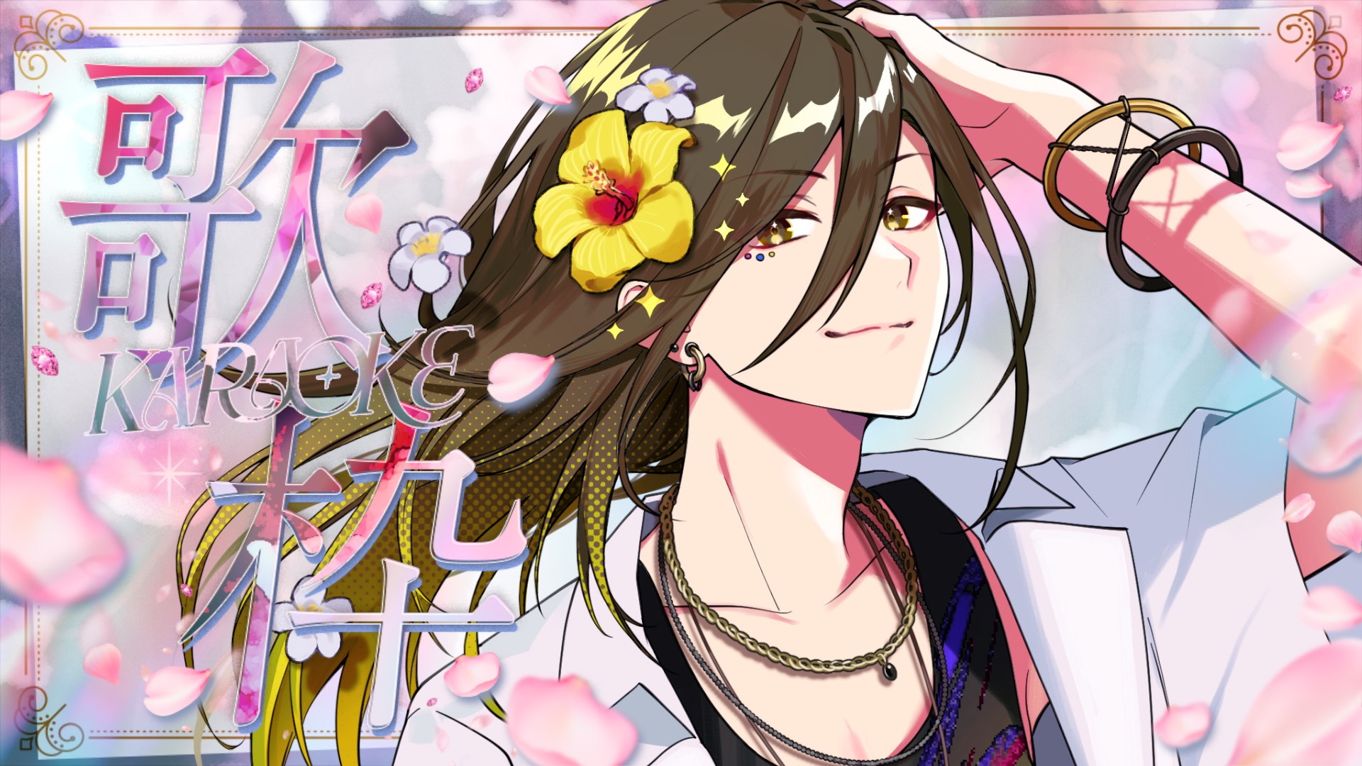悠佑🎲いれいす on X: 