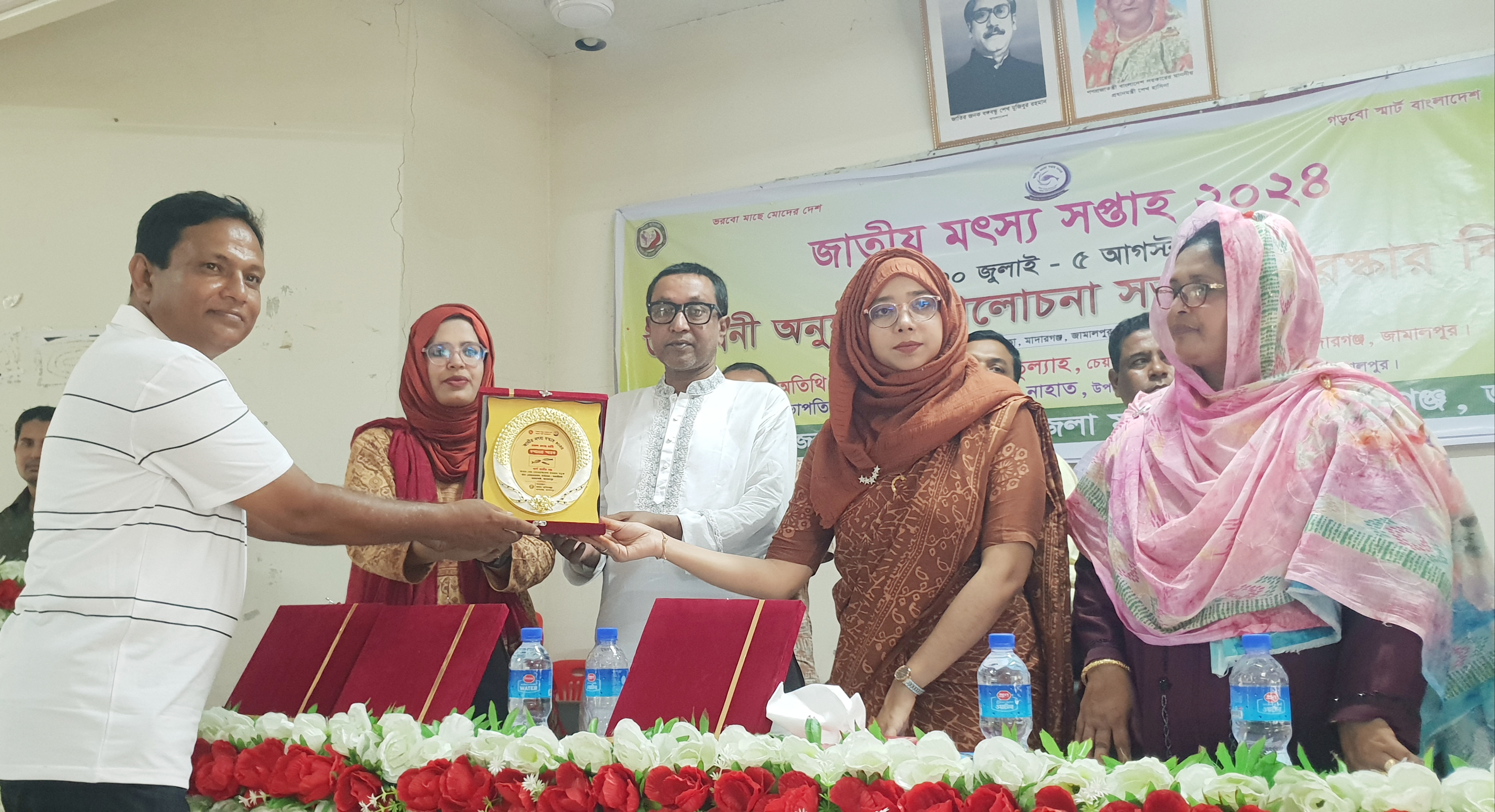 মাদারগঞ্জে জাতীয় মৎস্য সপ্তাহ-২০২৪ উদ্বোধন, সড়ক র‍্যালী, আলোচনা সভা