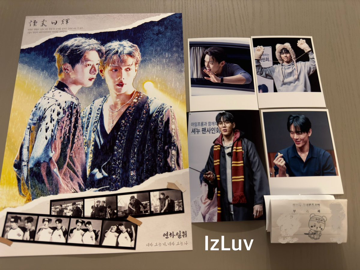 shownu_iz_luv tweet media