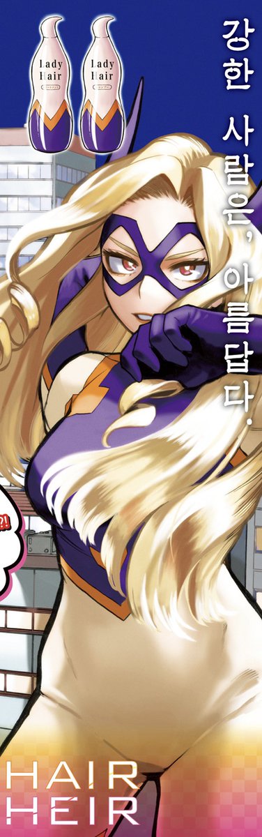 dekukatright's tweet photo. 히로아카 작가 같은 캐 같은 컨셉으로 그려논거 보면 원래도 잘그렸는데 연재하면서 그림실력 엄청 는 것 같음

          이게 1권이고                        이게 29권 https://t.co/vkycfNnMvP