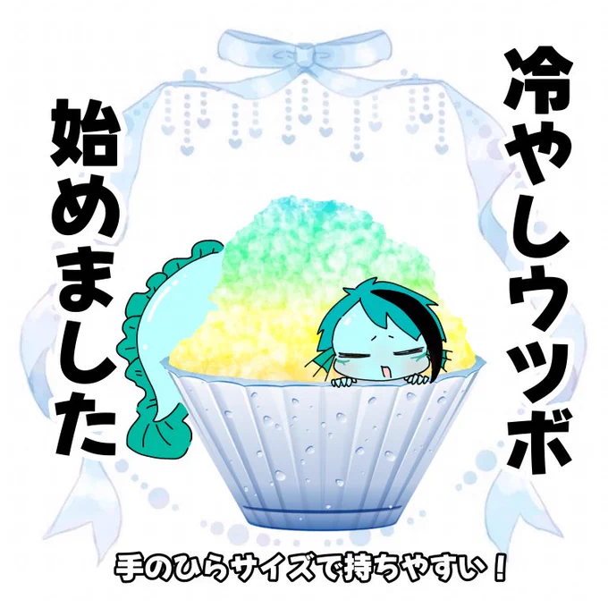 私も人魚姿のジェいっぱい増えてほしいから再掲祭り参加さたいんだけど、人魚姿難しいからあんま数描いてなくて😭
懐かしい作品ひっぱってきました!!! 