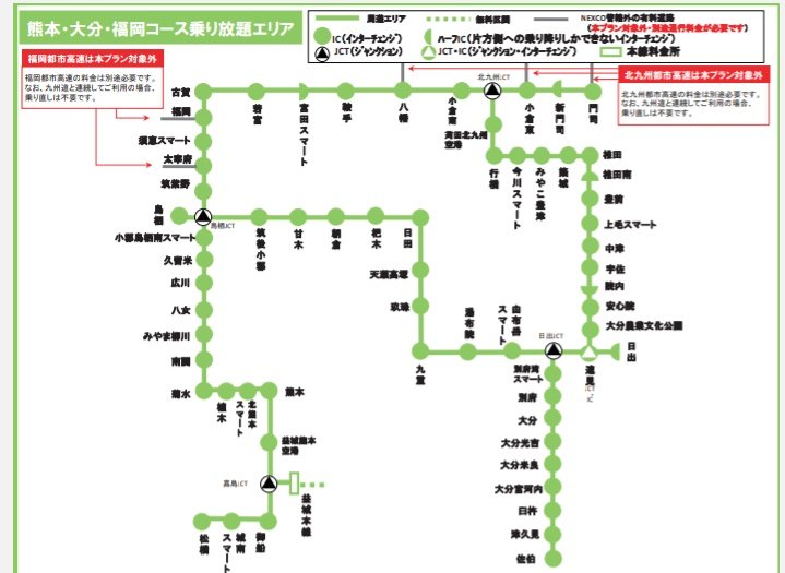 オルベア130 tweet media
