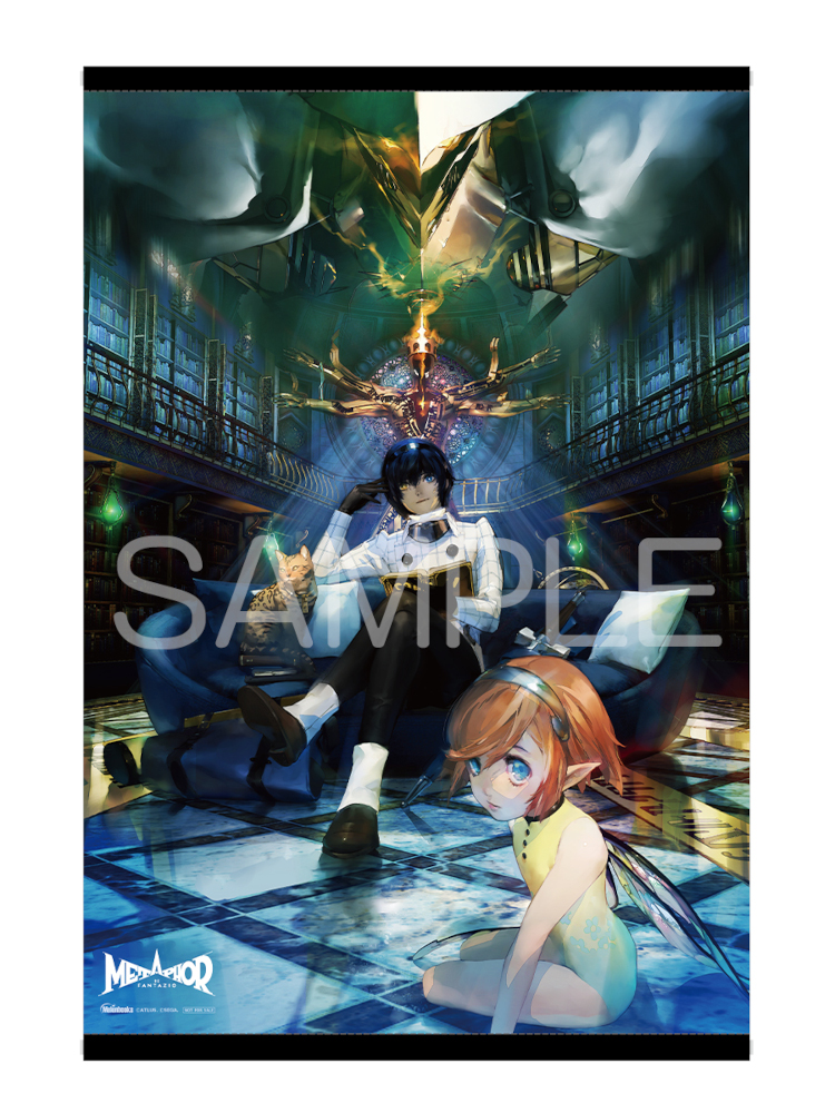 メタファー リファンタジオ メロンブックス特典 タペストリー メタファー：リファンタジオ メロンブックス特典 B2タペストリー