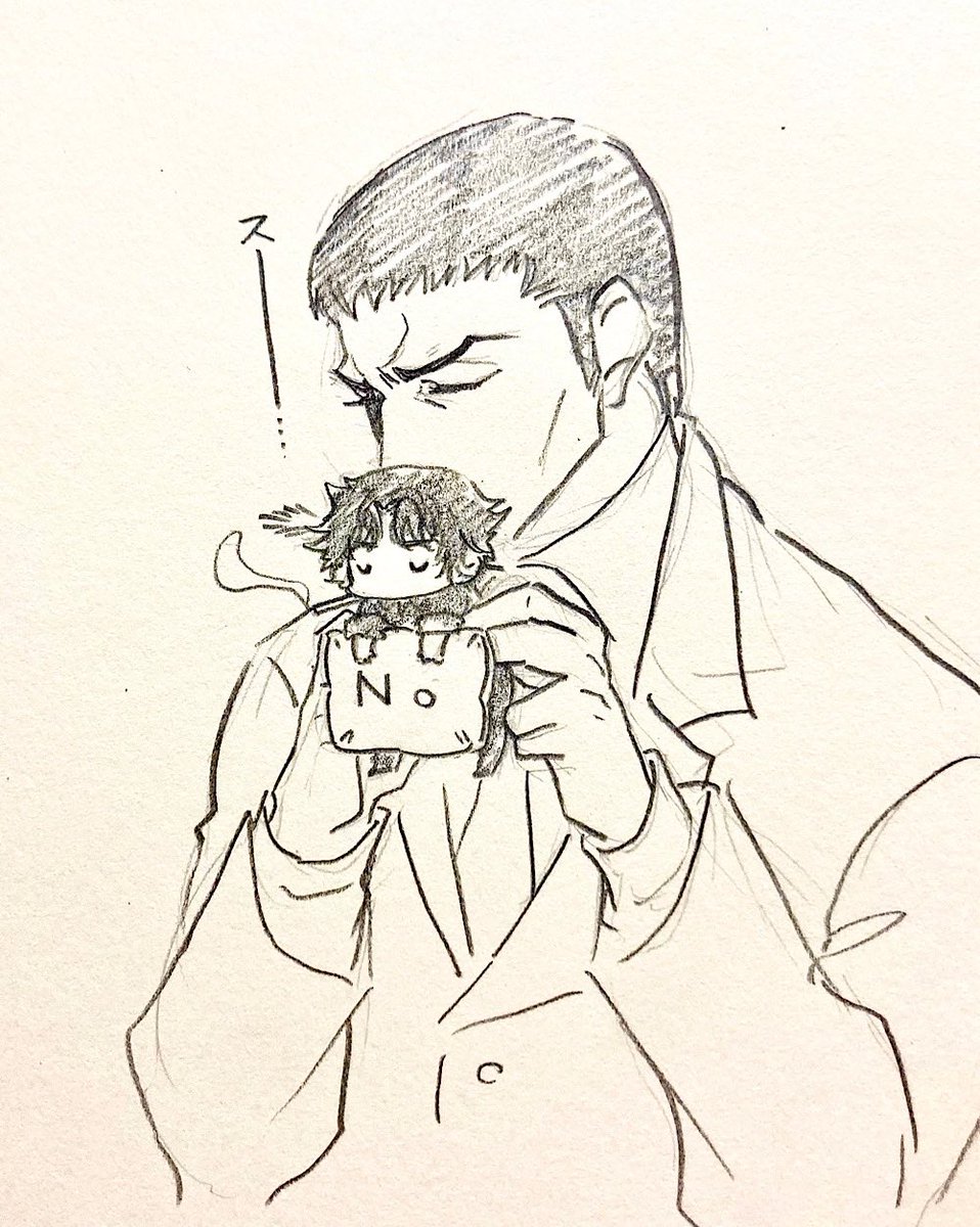 まぁ人鬼に出会った時点で哀れでしたね 