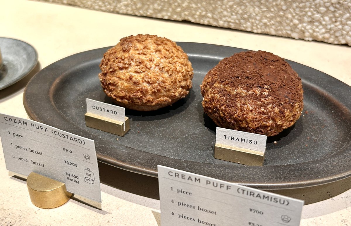 DOLCE TACUBO CAFFE🍨 ( ドルチェ タクボ・虎ノ門ヒルズ ) ＊ 塩