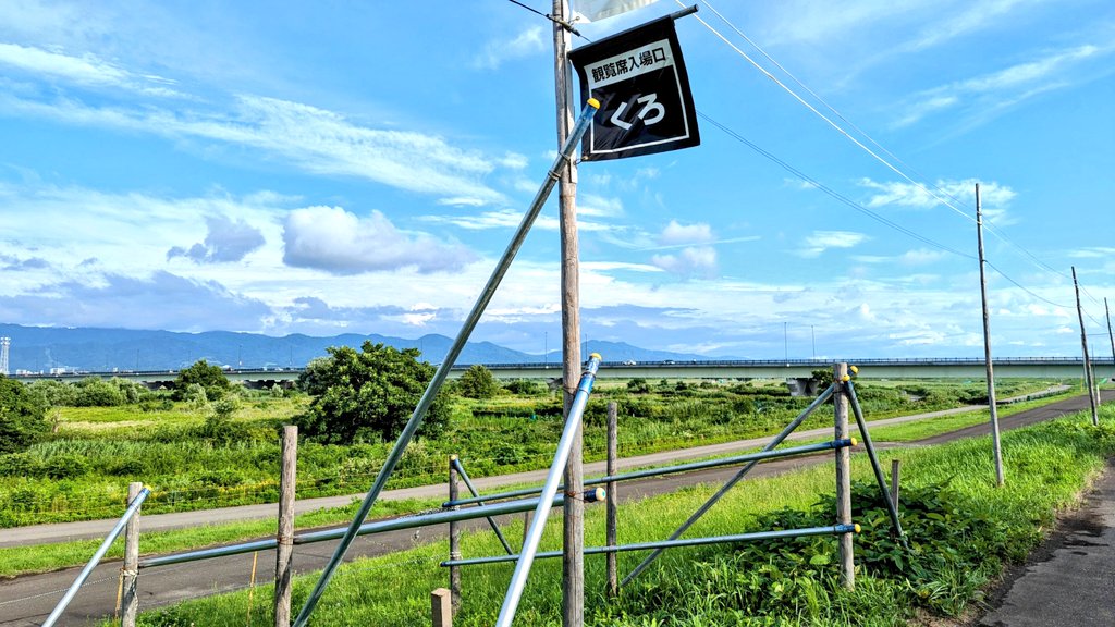Hayabuta55's tweet photo. 明日は長岡大花火大会って事で前泊です☺️
道の駅ながおか花火館内シアターで上映される花火大会の映像はかなり見応え有り🎇
その後明日の観覧席の下見をしたり（最安席）…で、時間もあるので北陸道の米山SAまで走り名物サバサンドを食べたり日帰り温泉から夕日を望んだりと中々の充実ぶりでした😃 https://t.co/in5N8jjfSd