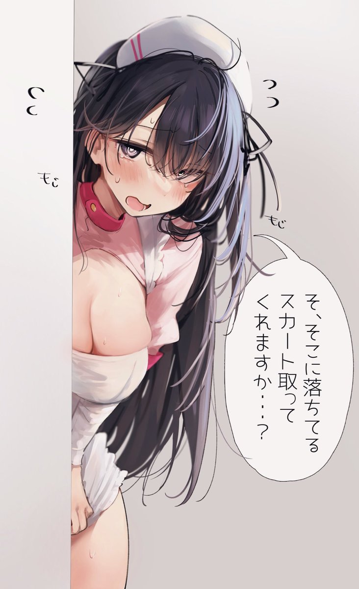 1人で夏コミの予行練習してためいちゃん 