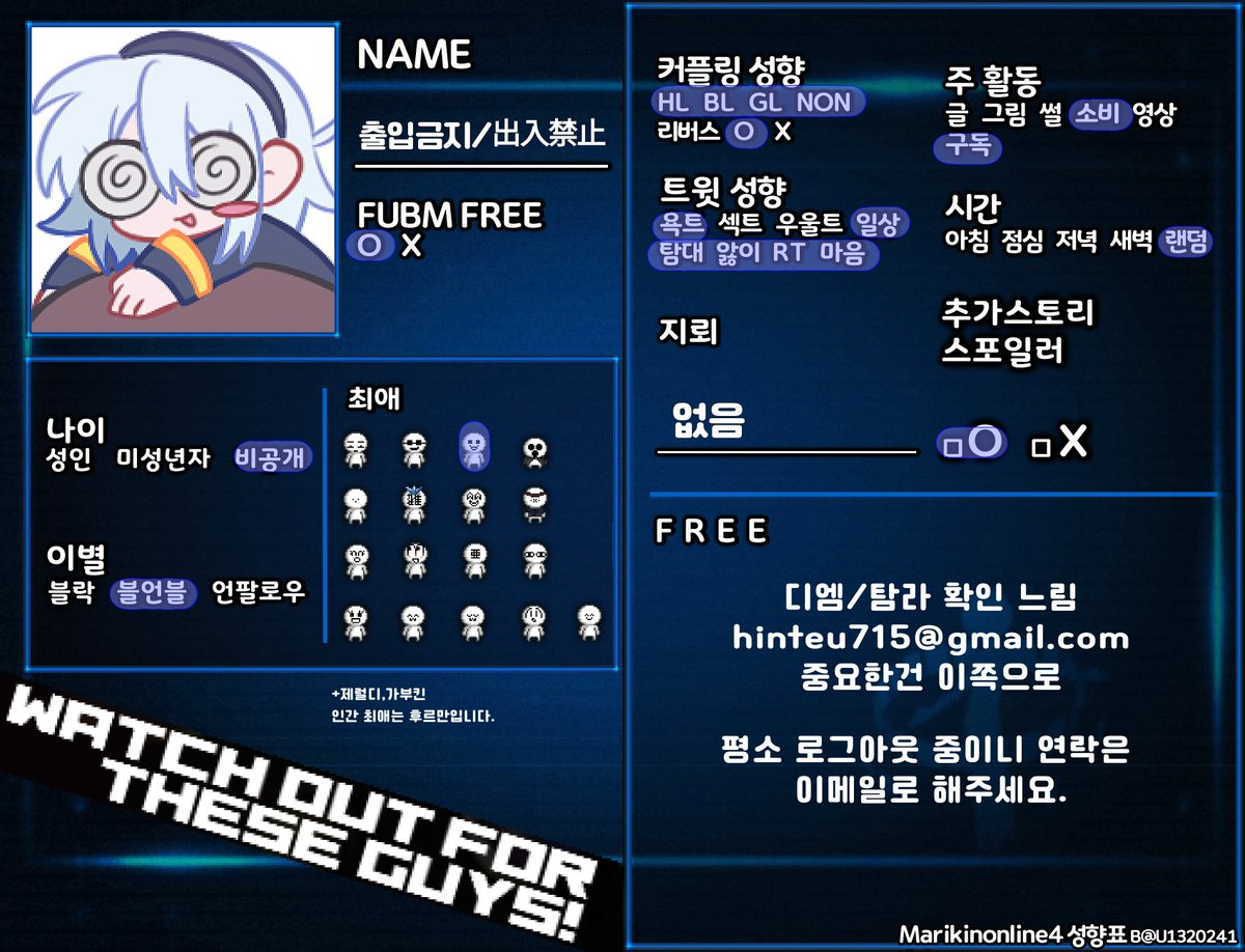 Tadaima0312's tweet image. 