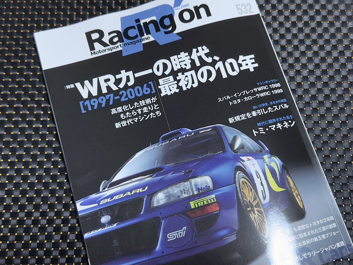 audi_tdi_power's tweet image. 今回はIMOLA🏁

#レーシングオン 
#RyomaKashiwagi #SUPERFILM