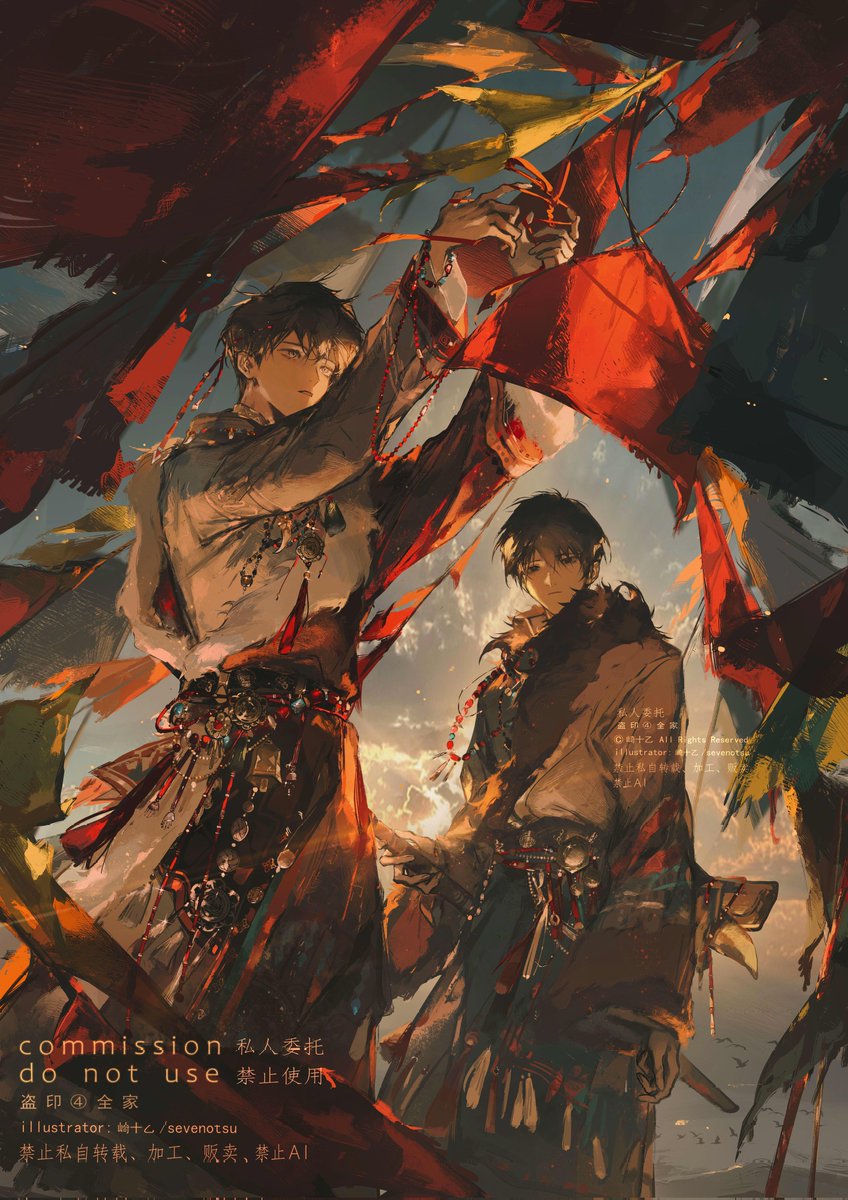 Post by 崎十乙 on X: #dmbj