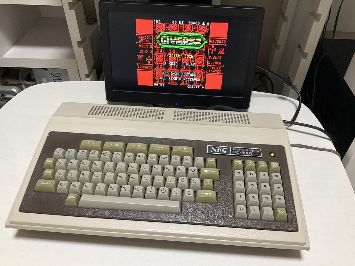Bug_taro's tweet image. 今日8月1日はもしかしてPC-8001の日なのでは？
こういうポストをしているのは自分だけかも…
#PC8001 #80mk2