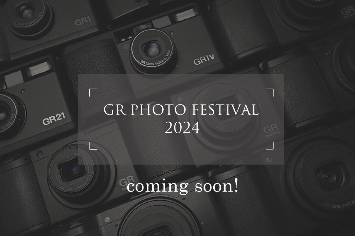2022年よりスタートしました「GR PHOTO FESTIVAL」につきまして、今年も開催することが決まりました！作品募集の開始や審査員の発表は、10月頃を予定していますが、まずは今年も実施します、というお知らせです。

テーマは、昨年と同じく「日常」。