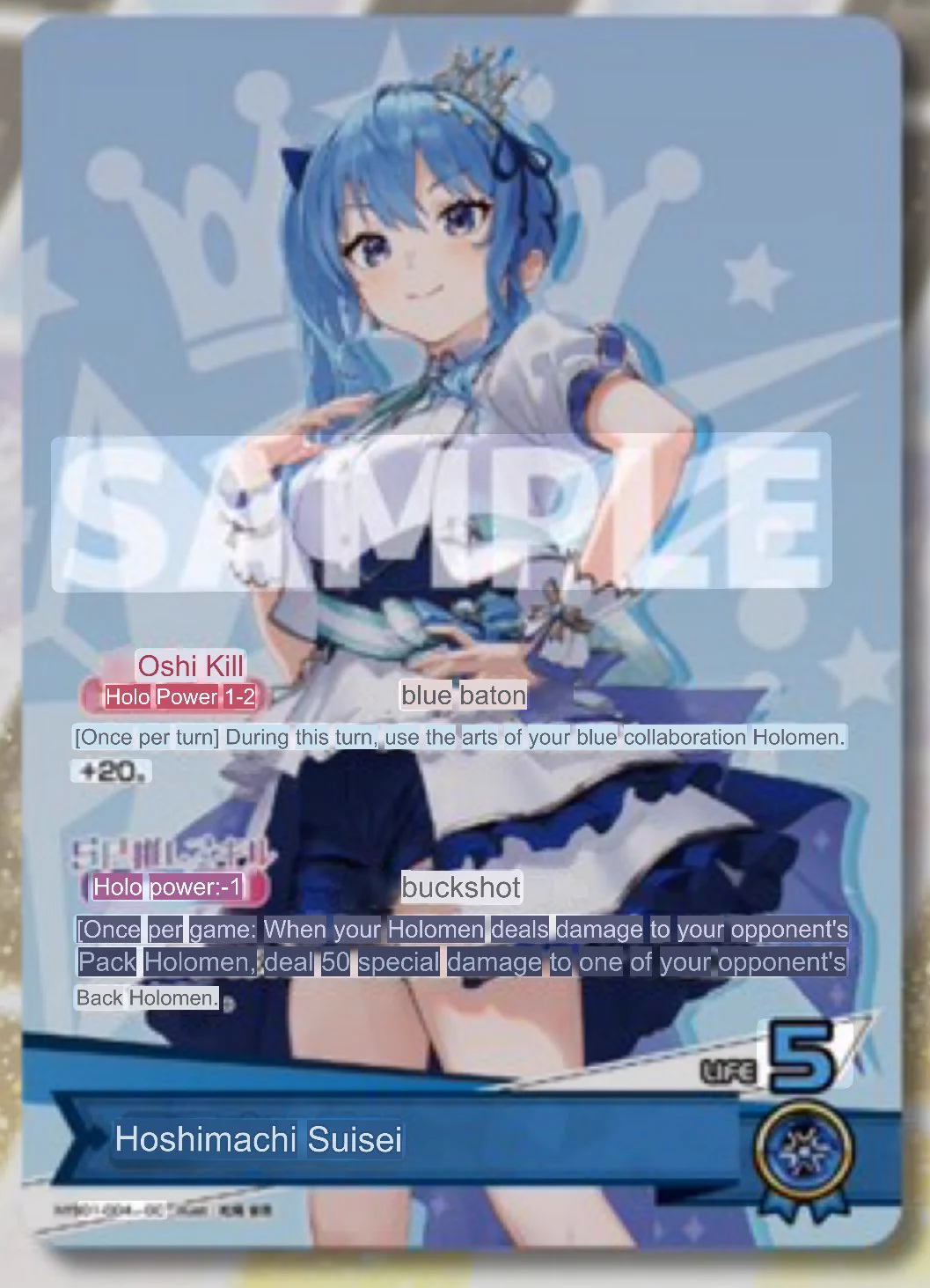 hololive OFFICIAL CARD GAME【公式】 on X: 