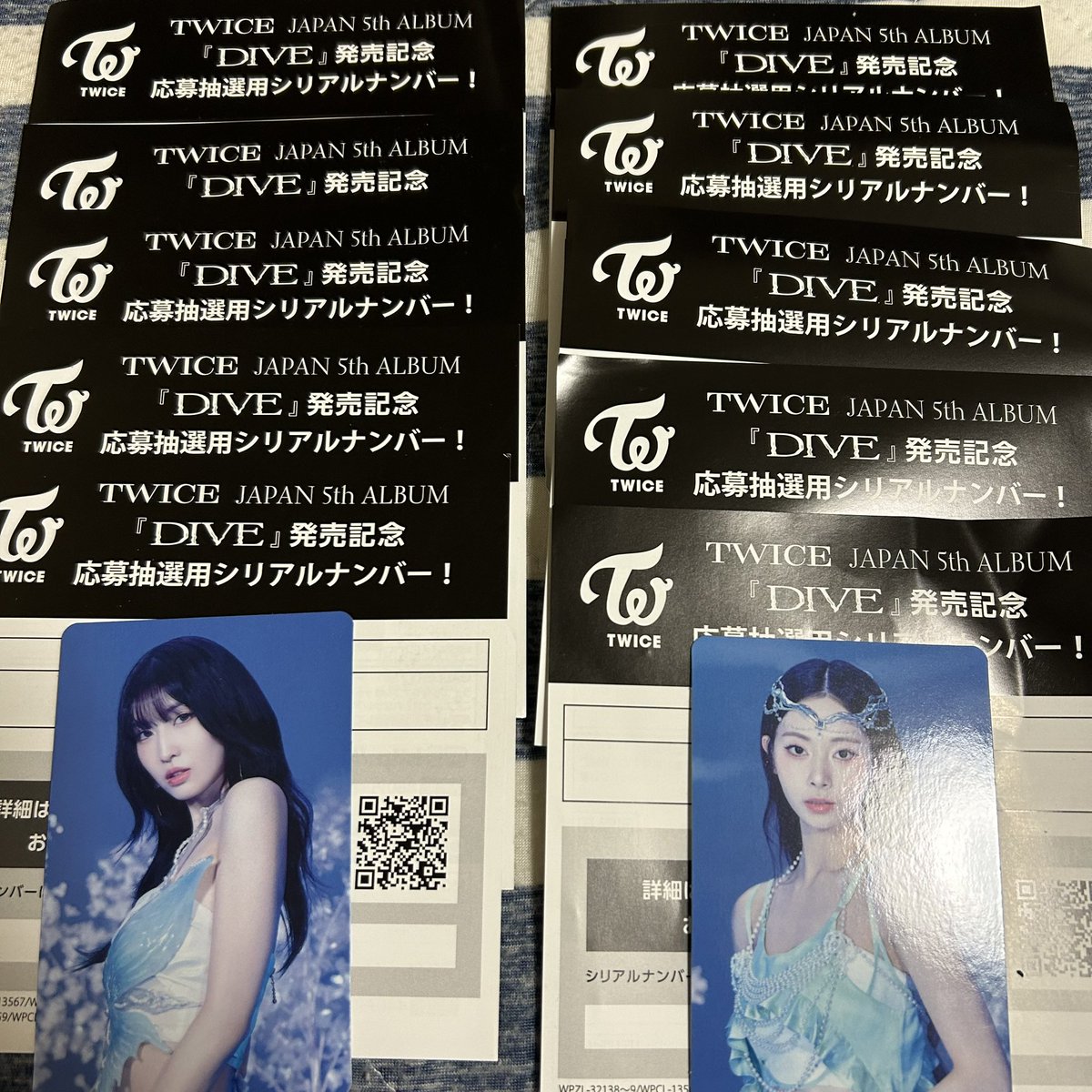ourlavieenrose's tweet photo. 🎁ソンムル企画🎁

🔥第二弾🔥

TWICE DIVE

シリアル10枚
2枚×5名様にプレゼントさせていただきます‼️

応募方法
①当ツイートをいいね&amp;RT
②当アカウントをフォロー
上記の2点で応募完了となります‼️

締切は8月17日23：59まで‼️ https://t.co/3fPfnSaC3V