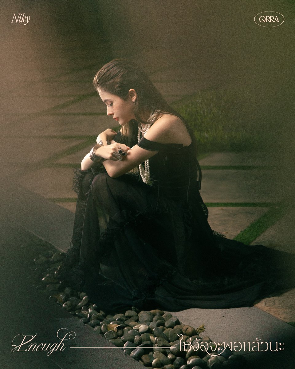 qrraofficial's tweet photo. QRRA - ไม่ง้อจะพอแล้วนะ (Enough) is OUT NOW.

"แค่โกรธ ที่เธอทำเหมือนว่าทุกคนเป็นคนโปรด" - NiKY

📹 Music Video: https://t.co/JAlfxcPRb9

#QRRA
#QRRA_ไม่ง้อจะพอแล้วนะ
#QRRA_Enough
#PEONY
#คาร์ร่า https://t.co/DtVzPgazeq