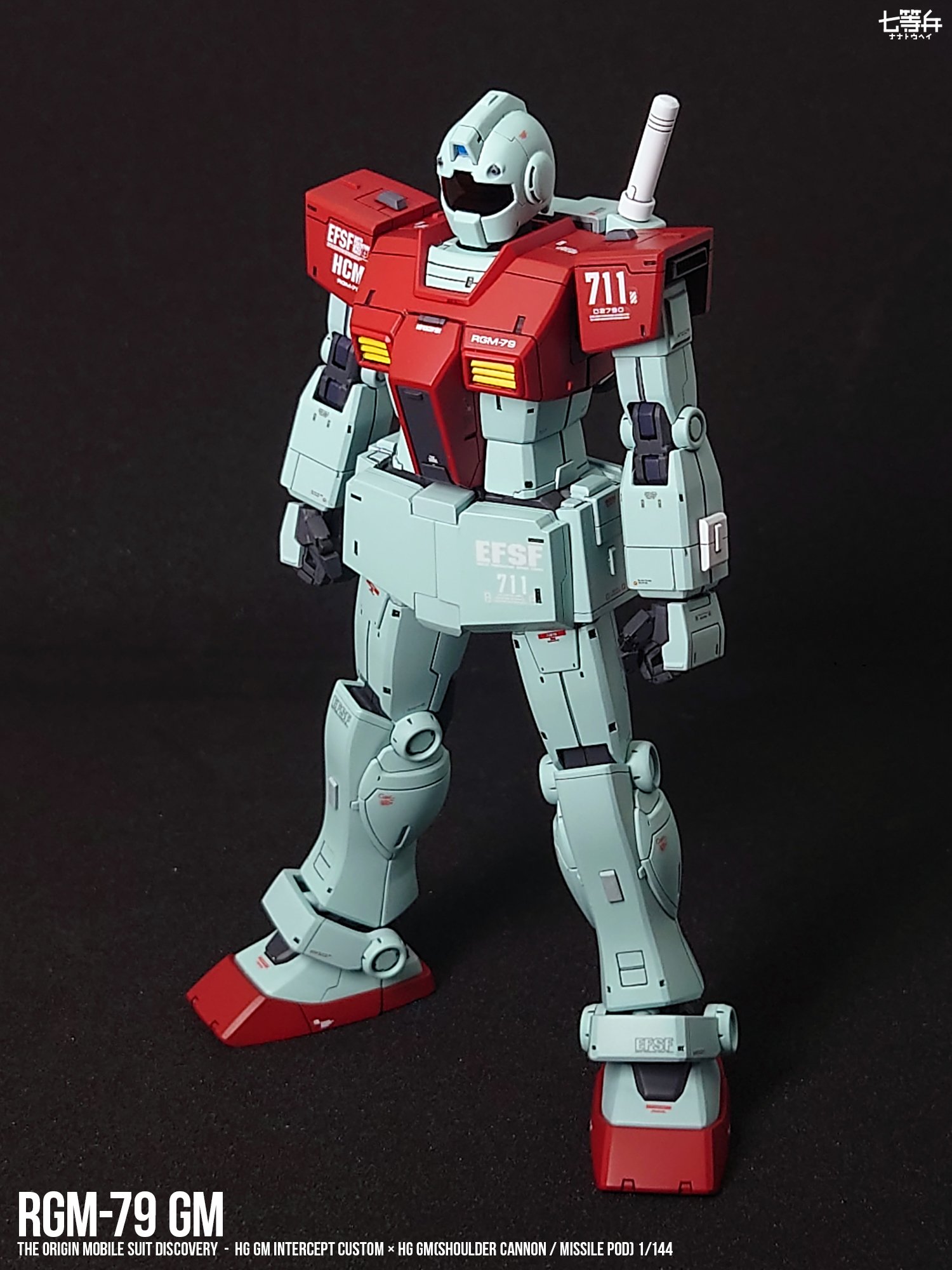 ガンプラ HG オリジン MSD 7体 スナイパーカスタム ジャンク まとめ