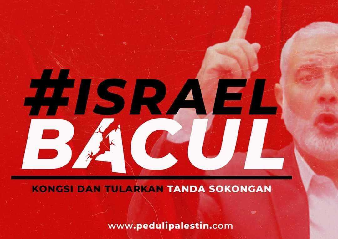 WanNabilahBtMu1's tweet photo. Kongsikan di medsos masing-masing tanda pagar #IsraelBacul. 

#IsraelBacul #IsraelKoyak #IsraelCuak #FreePalestine #StopTheGenocide #IsmailHaniyeh #AlFatihah #NGOMalaysia https://t.co/E9efXzH7W8