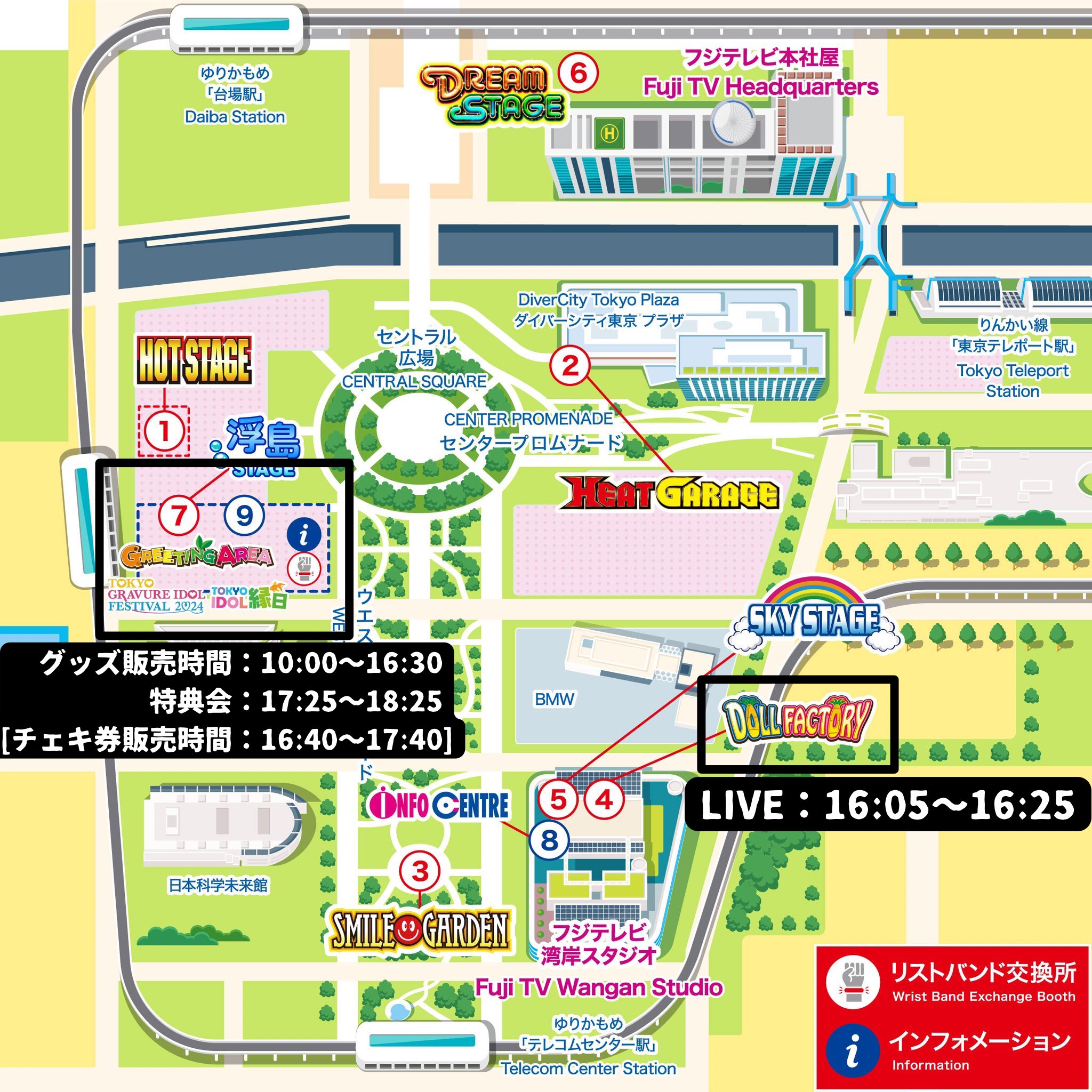 AVAM 特典券 写メ券 5秒動画券 LiLYPSE 3rd ONLINE LIVE 双星歌劇「反躬治星AUTONOMY」 - Z-aN