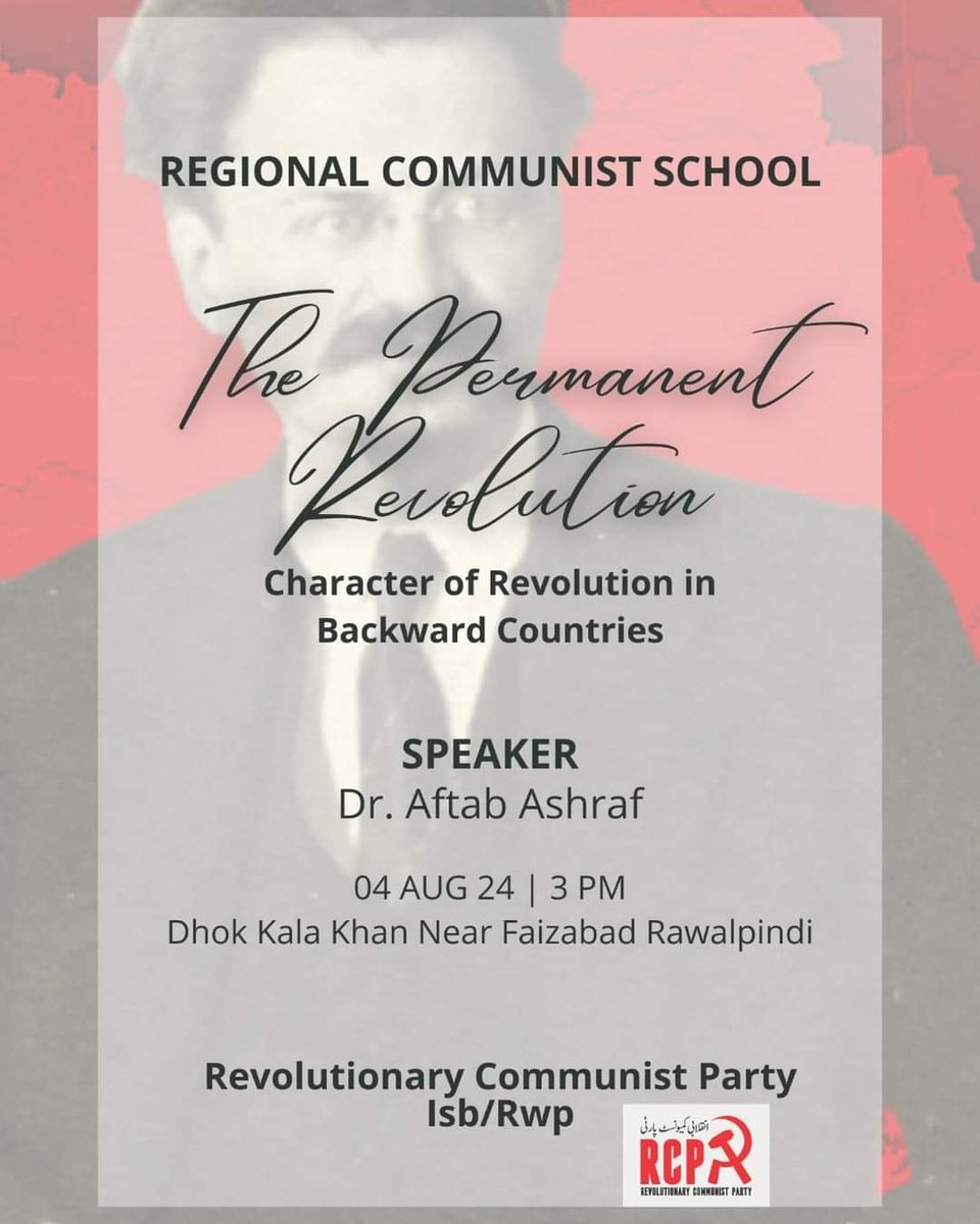 rcipakistan's tweet photo. DM us if you want to attend 'The Communist Schools' in Faisalabad, Lahore and Rawalpindi this weekend.

#communism #communisminpakistan #communistrevolution #marxism #faisalabad #lahore #rawalpindi https://t.co/mjG8gGZ47T
