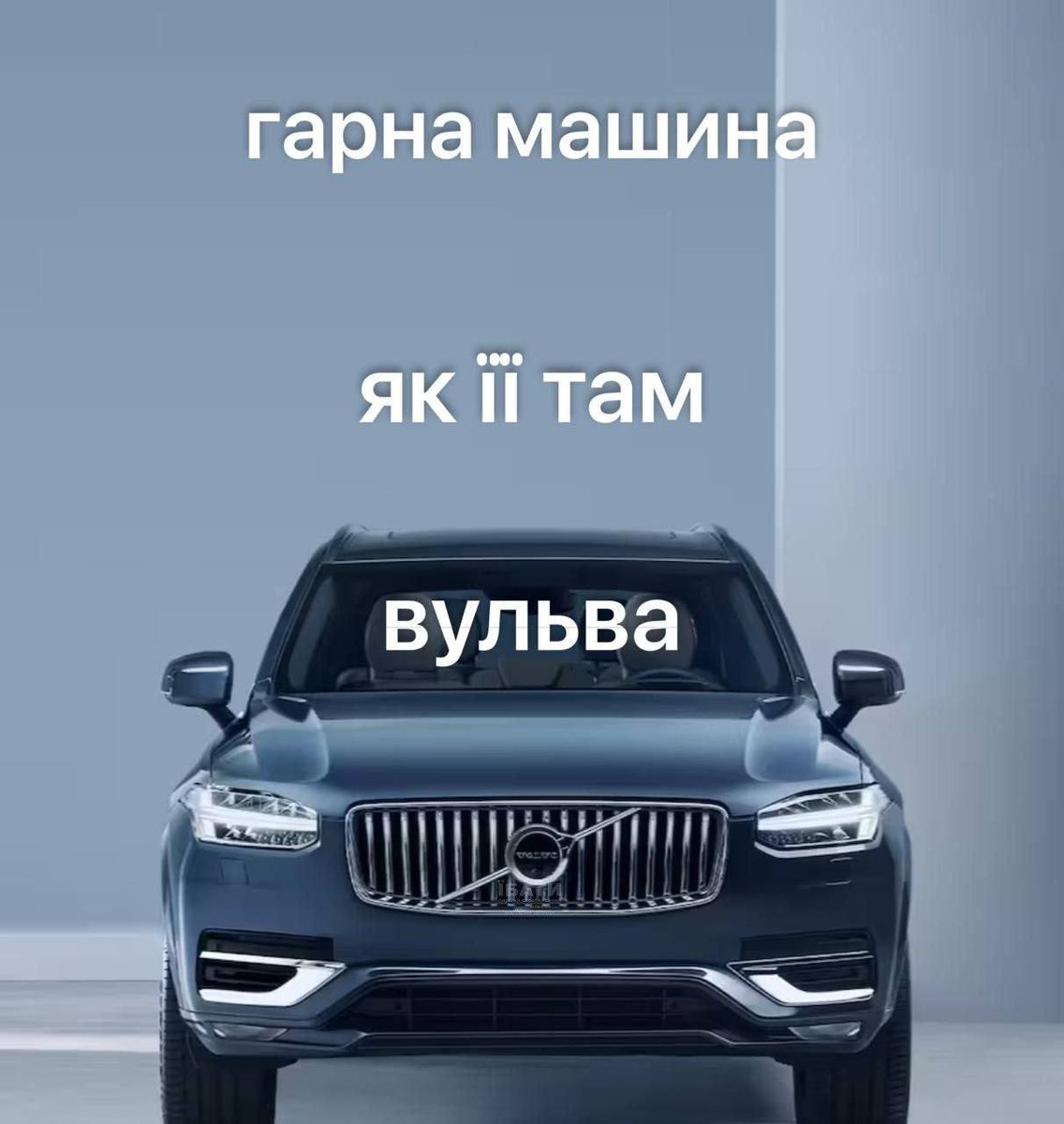 аааа