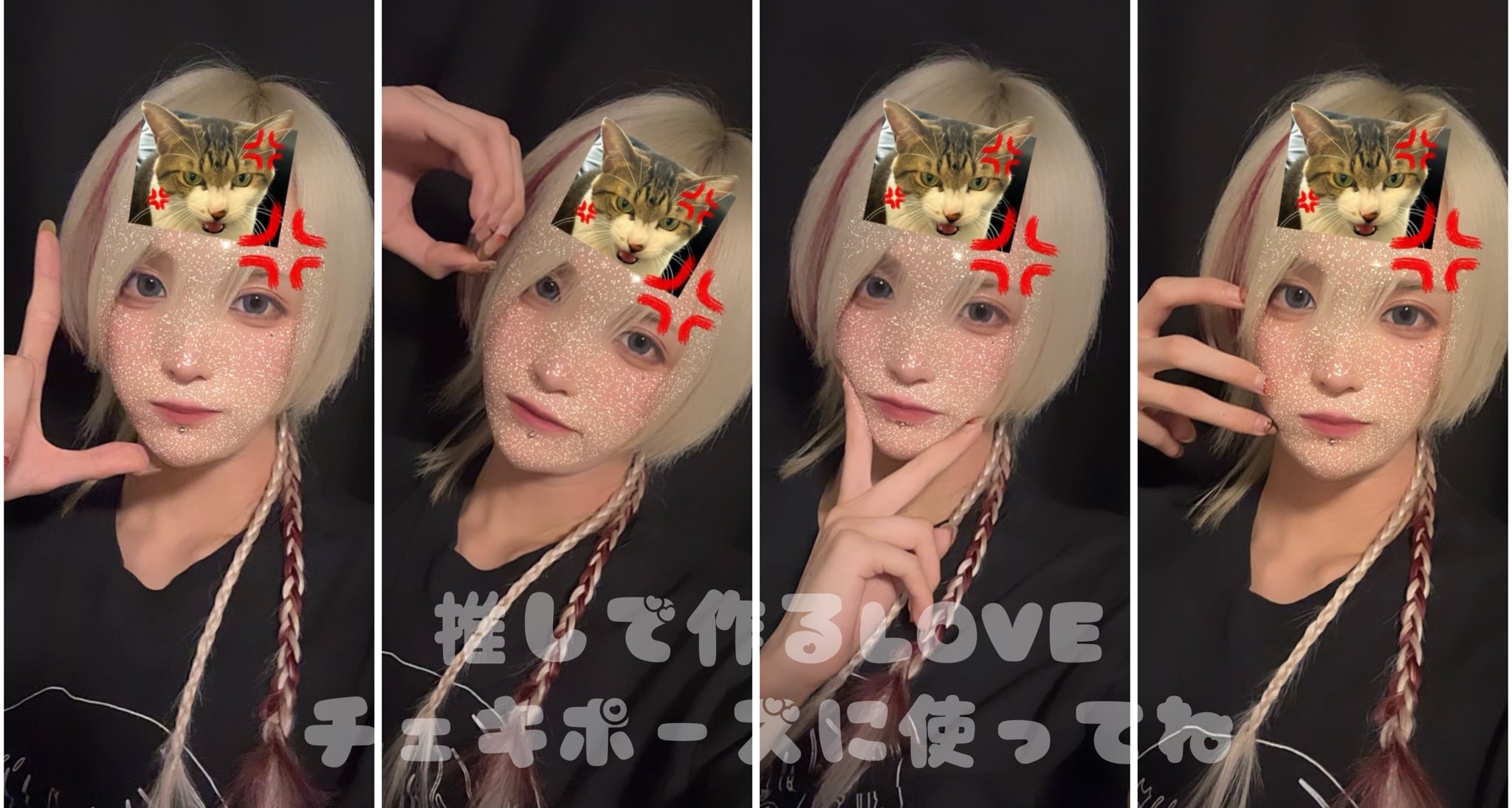 ネルÇ† on X: 